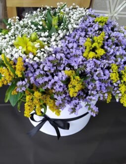 Mixed Color Housewarming Gift2